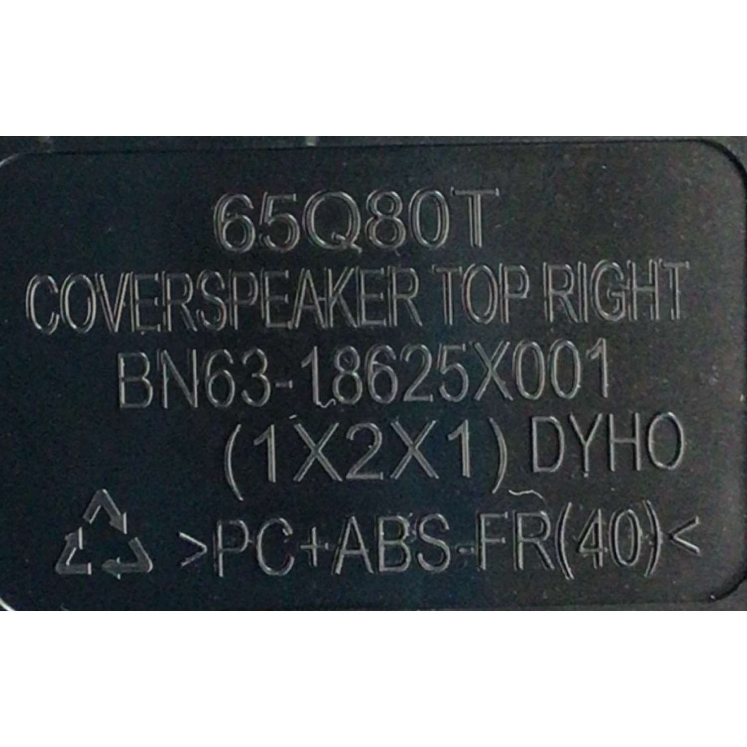 KIT DE BOCINAS PARA TV SAMSUNG ( 2 PZ ) / NUMERO DE PARTE BN96-50551A / BN63-18623X / BN63-18625X / BN9650551A /50551A / MODELO 65Q80T - Imagen 4
